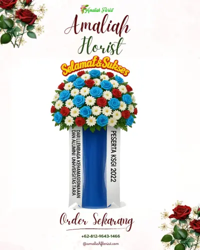 Standing Flower di Sipak